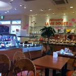 パティスリー ラ ヴィ ドゥース 横浜店