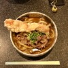 手打ちうどん 鶴丸