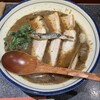 烈志笑魚油 麺香房 三く