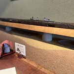 そば切り 天笑 - 