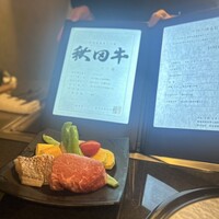 銀座 和牛鉄板焼 USHIGAMI - 