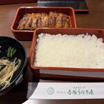博多名代 吉塚うなぎ屋 - 