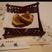 五鐵 夢境庵 - 