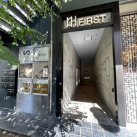 ビストリア ギャッツビー - 