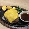 ステーキハウス松木 東浦和店