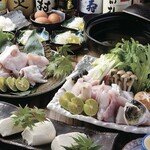 炭火焼き 井の丸 - 