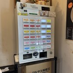 東京味噌らーめん 鶉 - 券売機