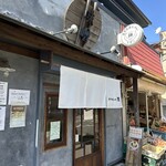東京味噌らーめん 鶉 - 店舗外観