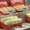 551蓬莱 天王寺ミオ店