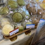 マツモトパン - 