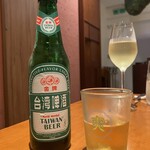 Fujin Tree Taiwanese Cuisine & Champagne - 