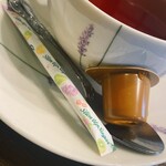 ヨークプリンセス - 