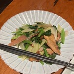 Fujin Tree Taiwanese Cuisine & Champagne - 