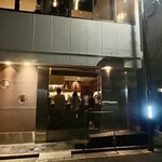 永福町 ichi - 