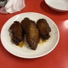 味仙 藤が丘店