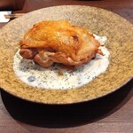 SALAO - チキンライス　期間限定きのこクリームソース