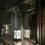 焼肉うしごろ - 