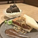 焼肉うしごろ - 