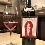 焼肉うしごろ - 