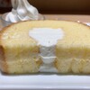 北海道牛乳カステラ
