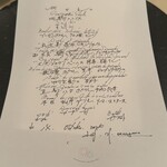 食堂セゾンドール - 