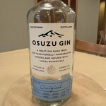 食堂セゾンドール - 