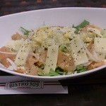 BISTRO309 - スモークサーモンサラダ