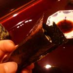 すし勝 - 梅紫蘇