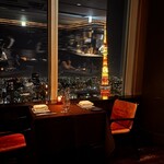 XEX ATAGO GREEN HILLS / Salvatore Cuomo Bros. - 