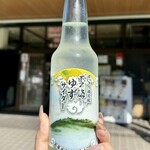 山城の郷 - 雲海ゆずサイダー　200円
