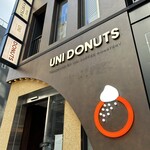 UNI DONUTS 麻布十番店 - 