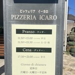 ICARO - 