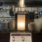 Curry Spice Gelateria KALPASI - 