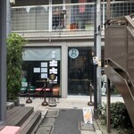 Curry Spice Gelateria KALPASI - 