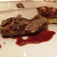 Terres de Truffes, Tokyo - 
