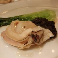 Terres de Truffes, Tokyo - 