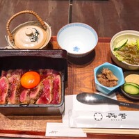 焼肉 きたん 法善寺 - 