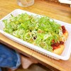 だいげん アメリカ村店