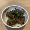 竹浜 - 2022/3/20　鰆丼