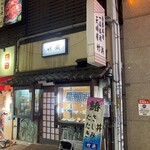 竹浜 - 2022/3/20　岡山 竹浜