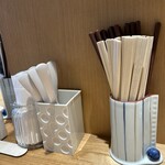 つけ麺 はま紅葉 - 