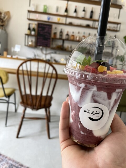 Furari Kitchen photo 5