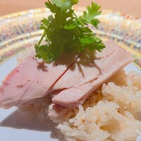 KHAO - 