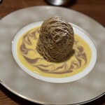 八王子うかい亭 - 