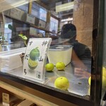 ウッドベリーズ - 