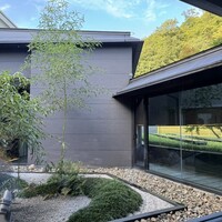 有馬 華暦 エクシブ有馬離宮 - 
