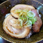 麺組 - 【チャーシュー丼･･･300円】★2009/11
