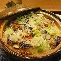帰燕 - 