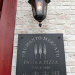 FRUMENTO MERCATO 小麦市場 - 