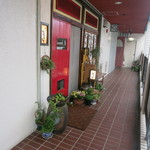 Edokokoro Yamaboushi - 雑居ビルの中にひっそりとあります。